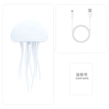 Cartoon Jellyfish Night Light